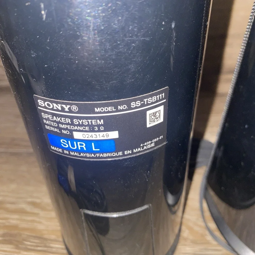 Sony ss tsb111